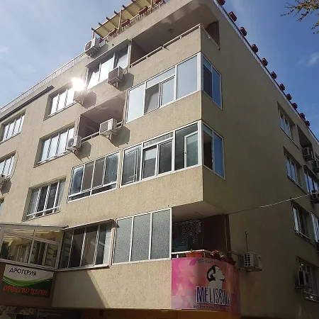 Apartmán For Friends *